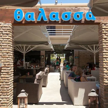 Aparthotel Thalassa