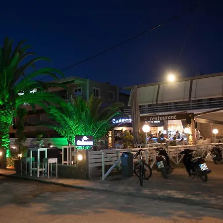 Aparthotel Thalassa